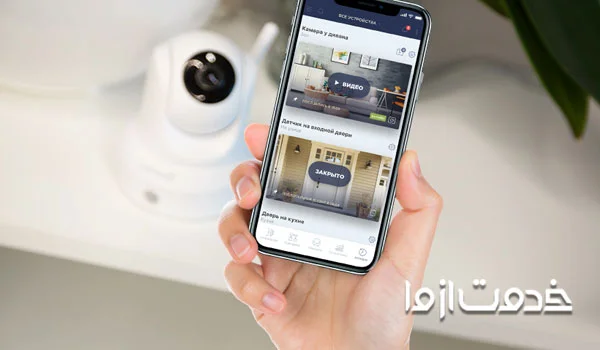 شرایط نصب دوربین مداربسته